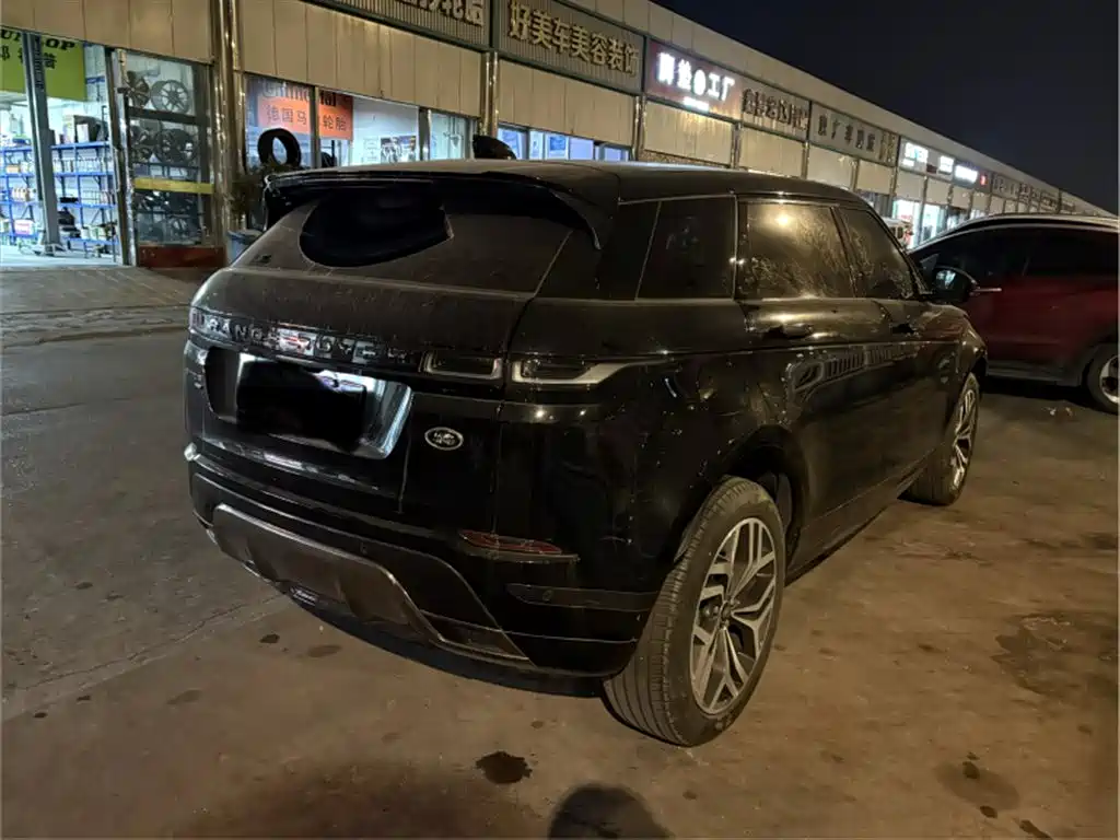 LAND ROVER RANGE ROVER AURORA