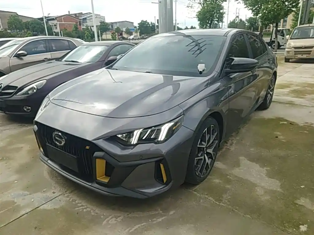 Купить GAC Motor Shadow Leopard