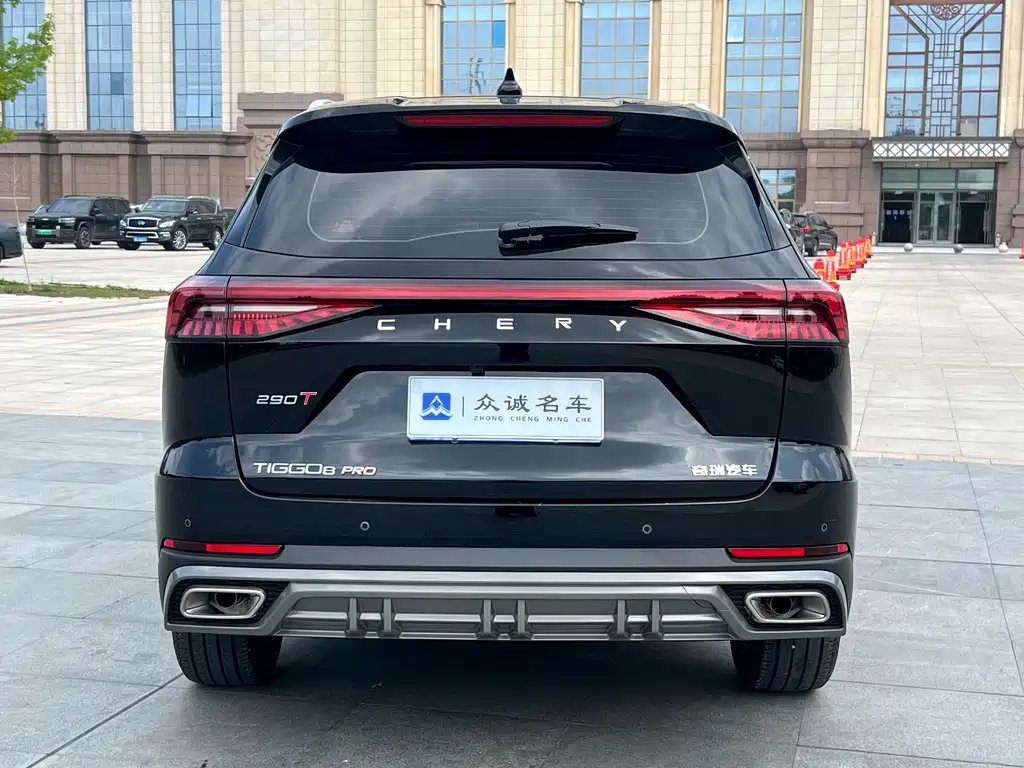 Chery 8 PLUS 2025 290TGDI DCT Luxury