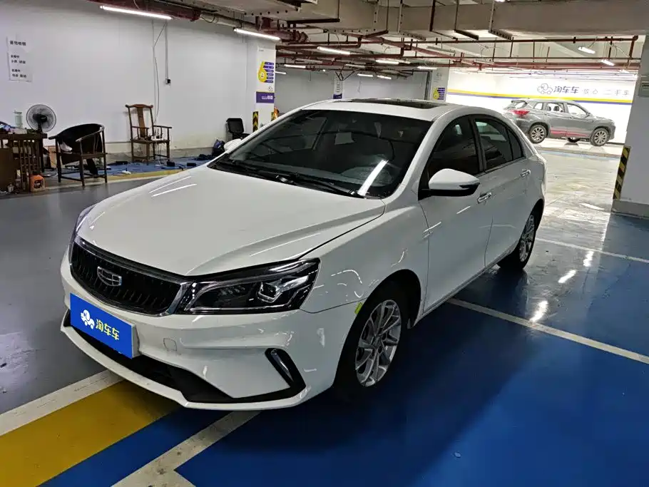 Geely Emgrand