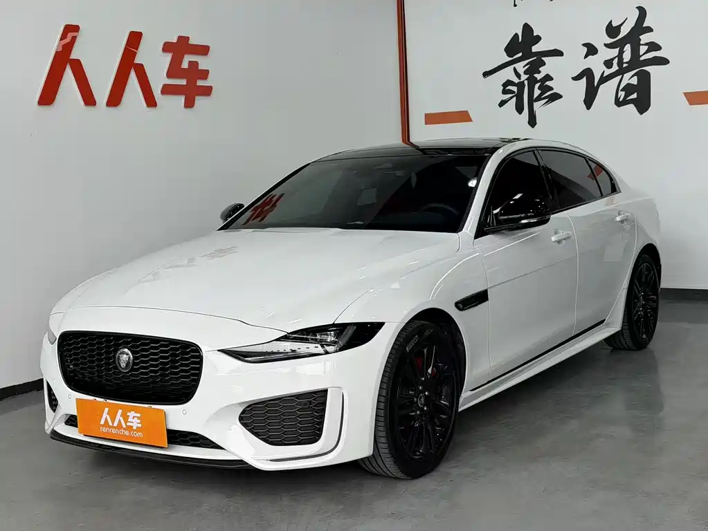 Купить Jaguar XEL
