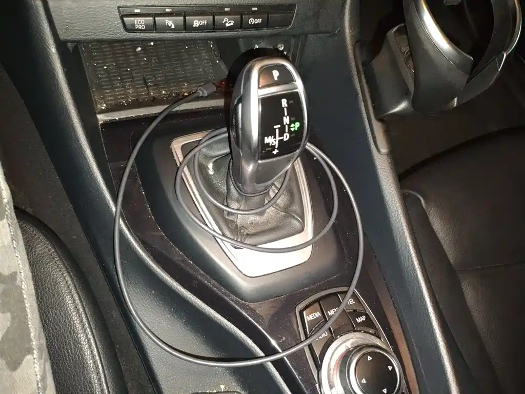 BMW X1 2015 xDrive20i Fashion