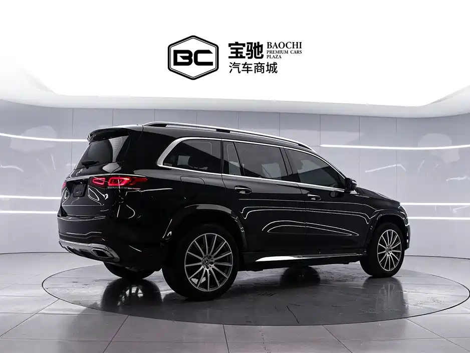 Mercedes-Benz GLS 2023 GLS 450 4MATIC Luxury