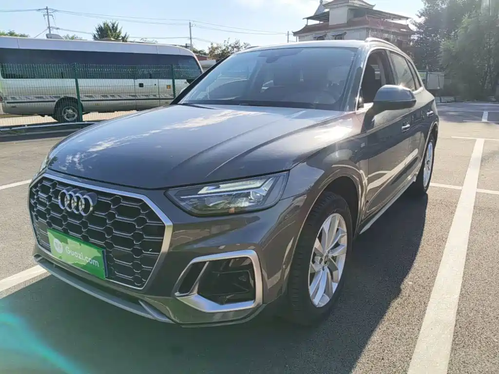Audi Q5L