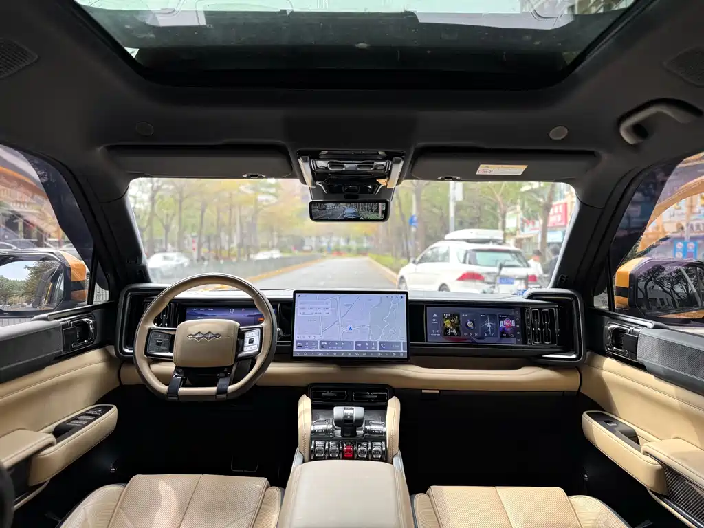 FANG CHENG BAO LEOPARD 5