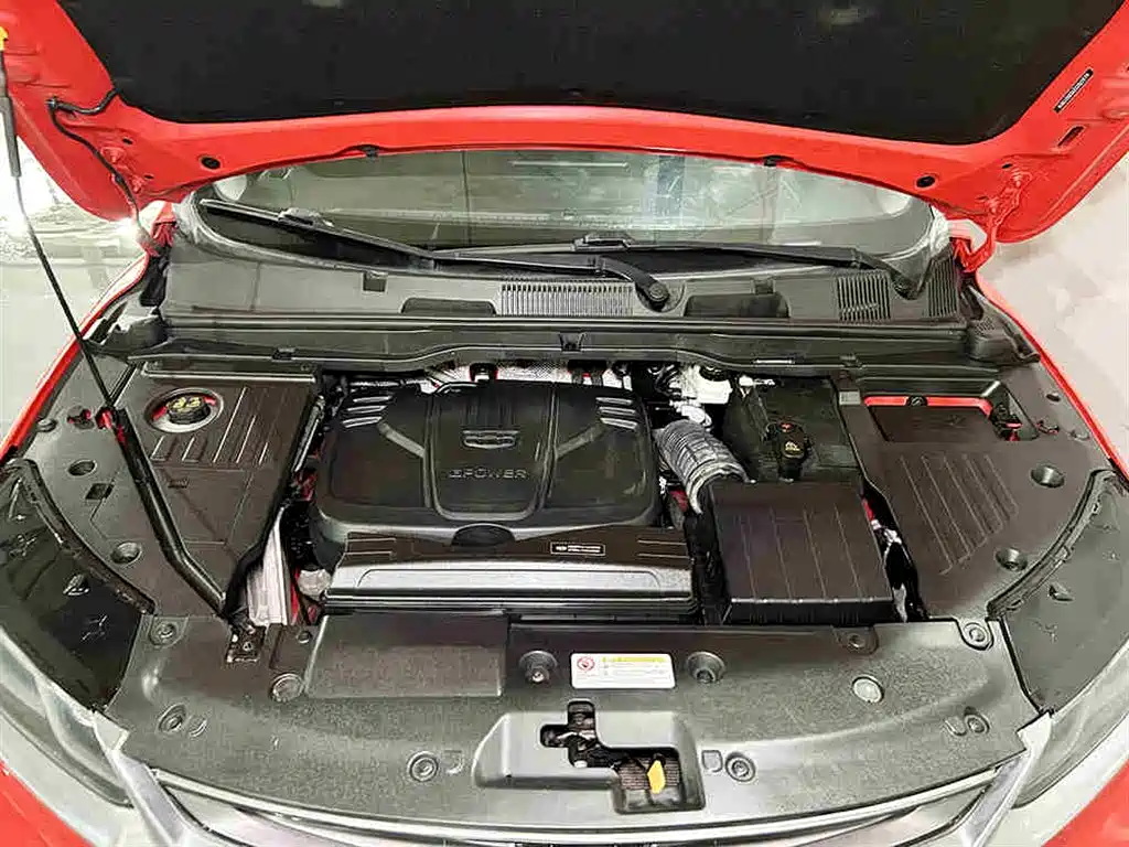 GEELY AUTOMOBILE BINYUE