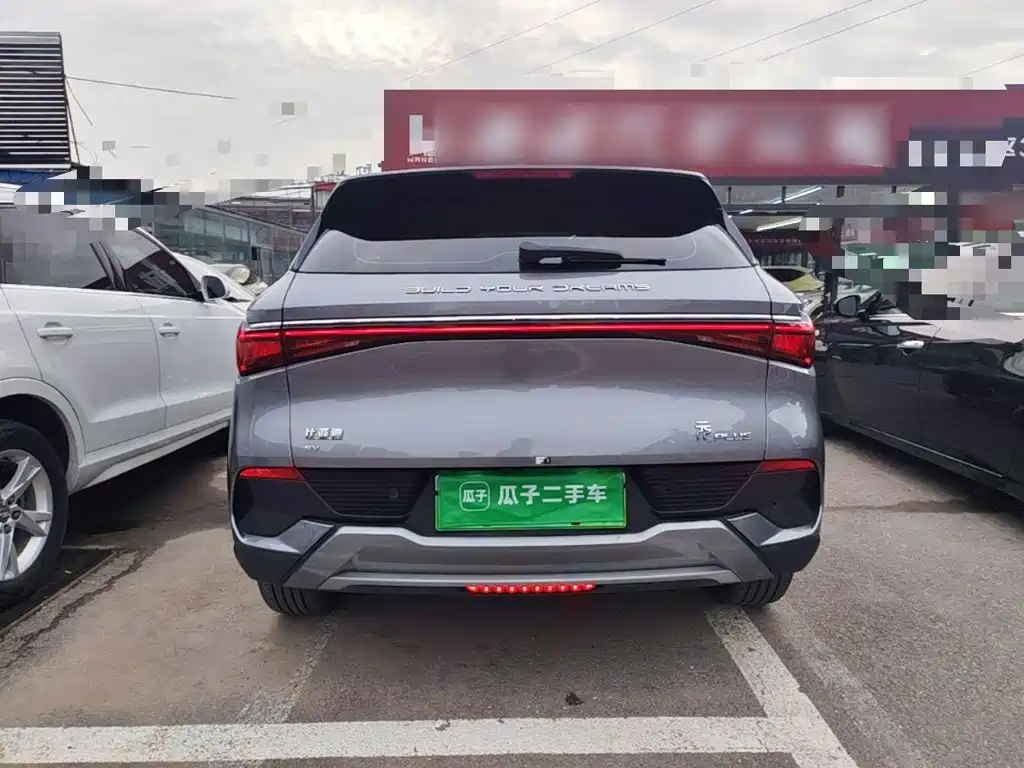 BYD Yuan Plus — миниатюра 6