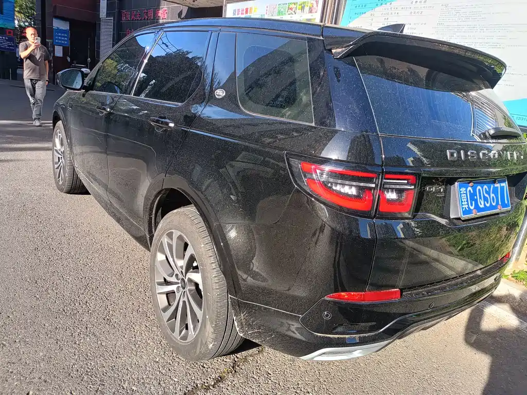 Land Rover Discovery Sport — миниатюра 9