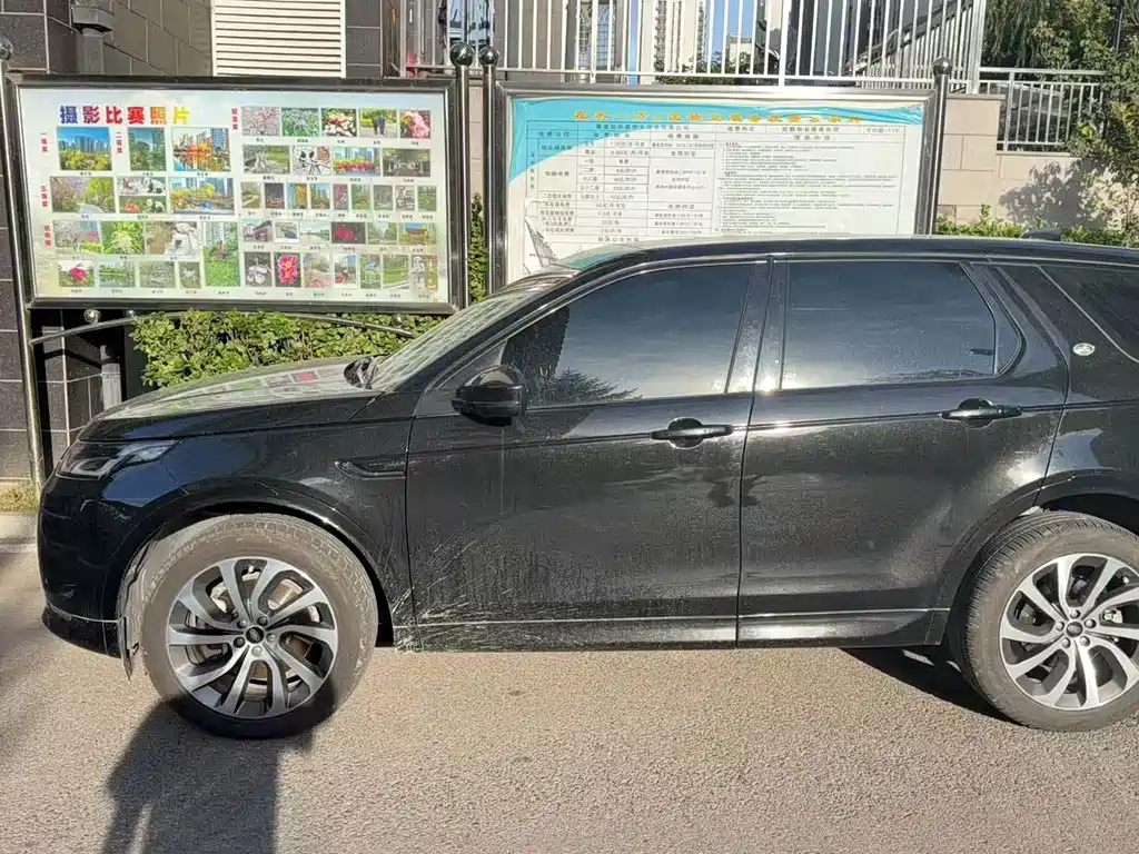 Land Rover Discovery Sport — миниатюра 10