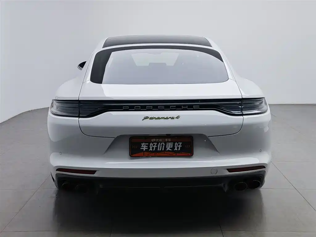 Porsche Panamera 2023 Panamera 4 E-Hybrid 2.9T