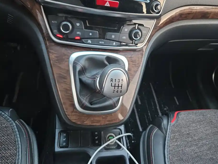 Haval H6 — миниатюра 15