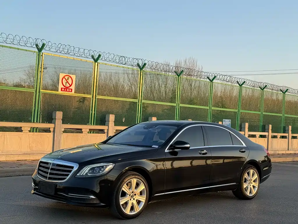Купить Mercedes-Benz S-Class