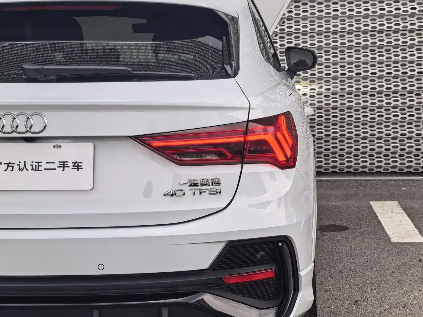 Audi Q3 Sportback 2022 Белый из Китая