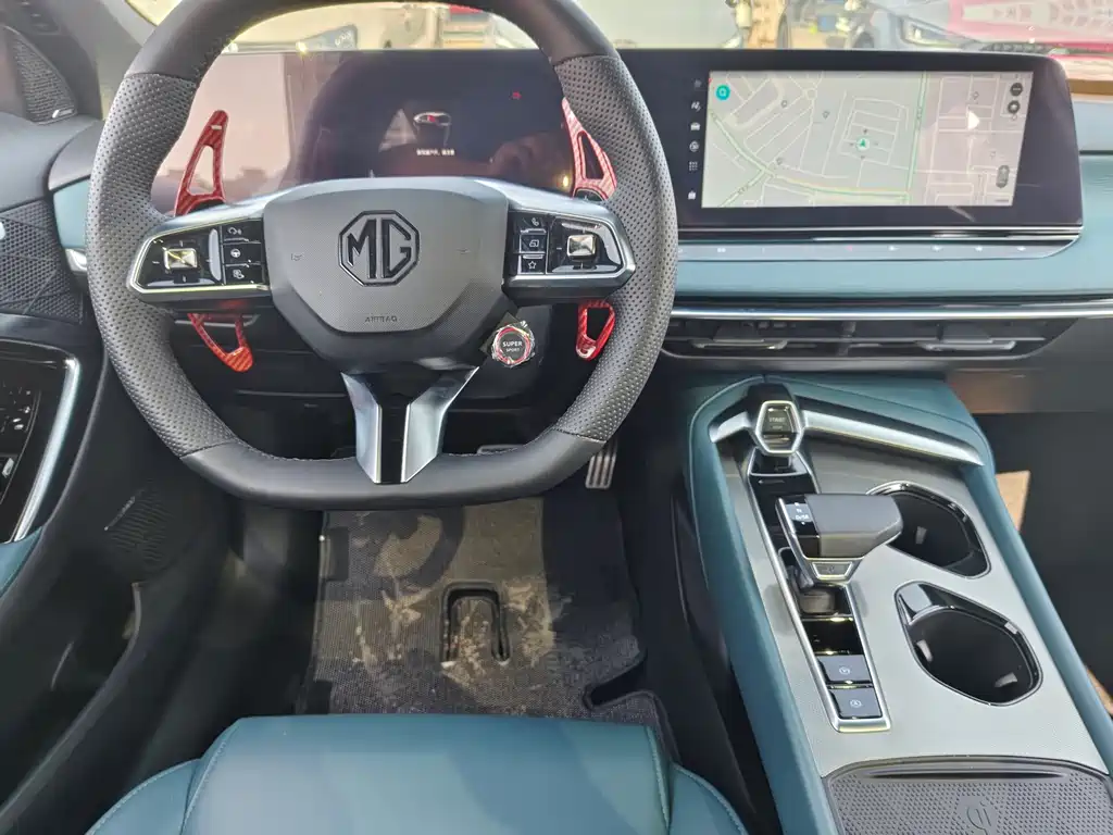 MG MG7 — миниатюра 13