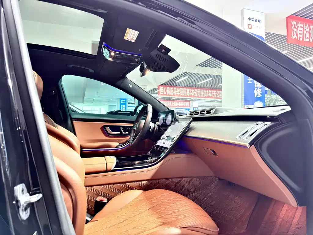 Mercedes-Benz S-Class 2021 — фото 14