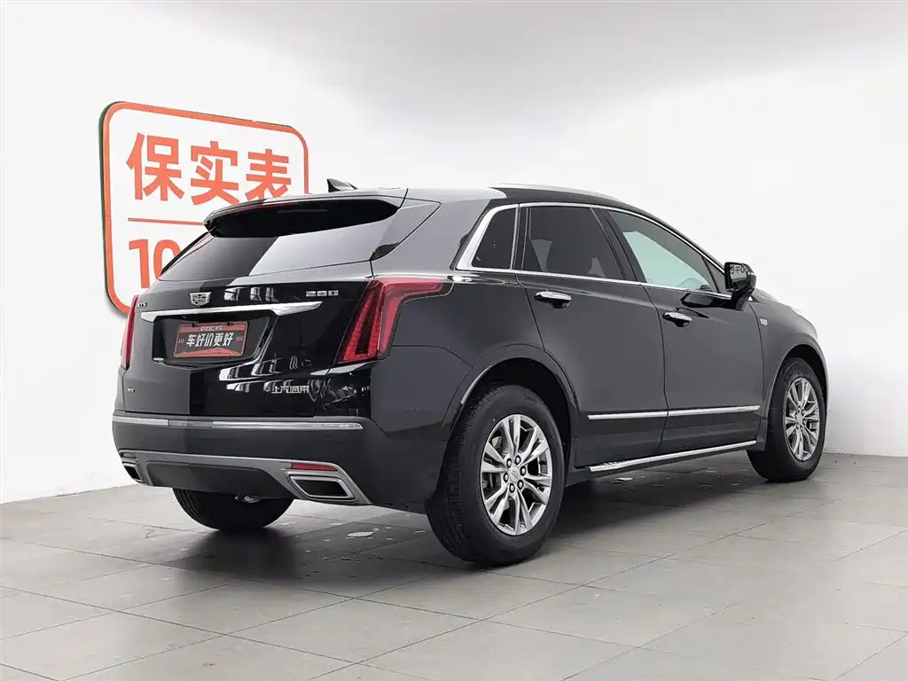 Cadillac XT5 2020 28T Luxury