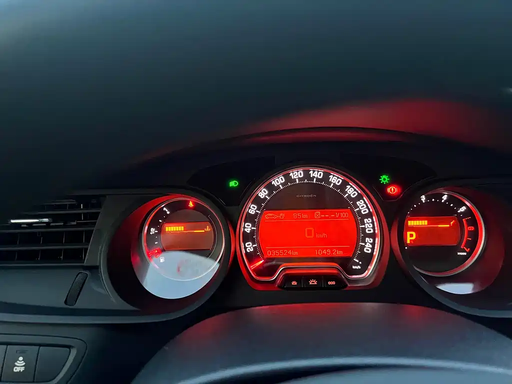 Citroen C5 — миниатюра 11