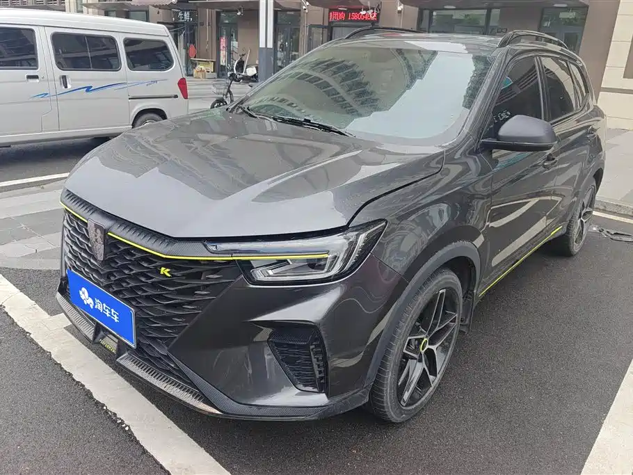 Купить Roewe RX5