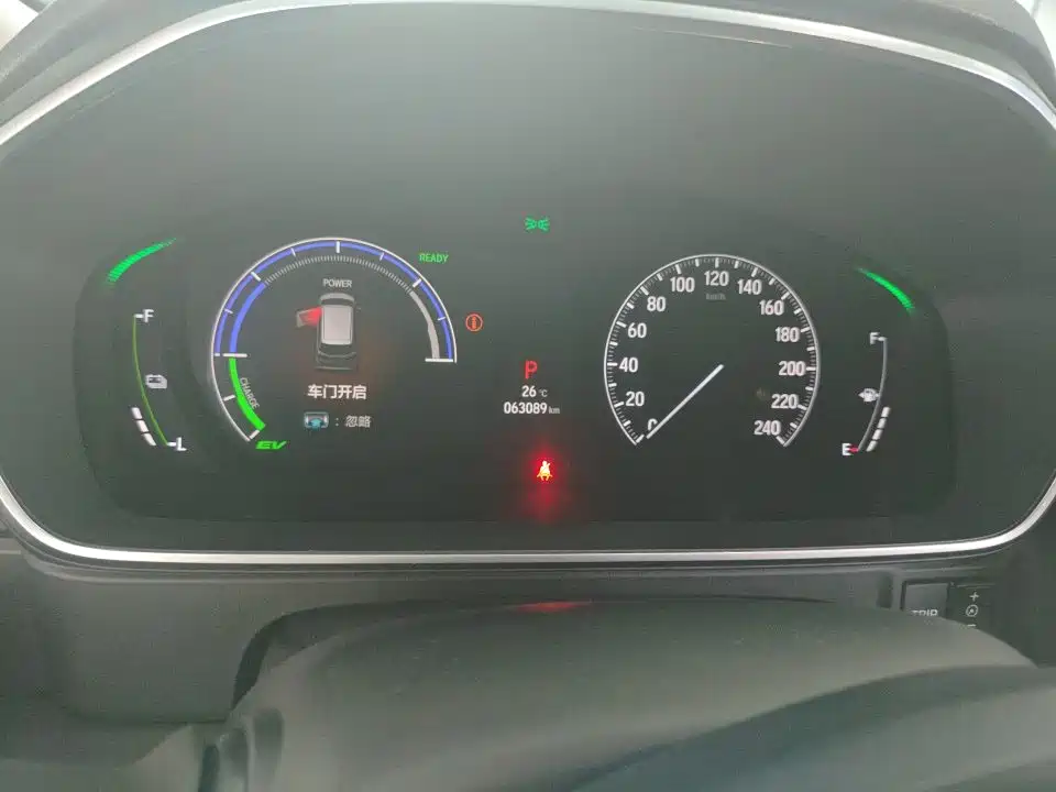 Honda Elysion — миниатюра 3