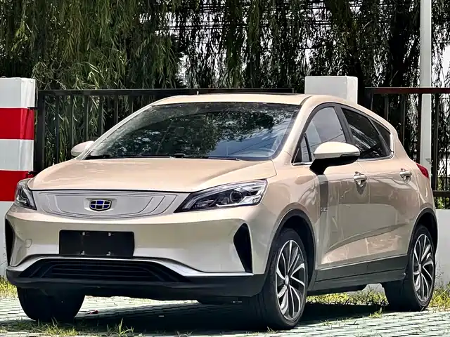 2018 Geely Emgrand