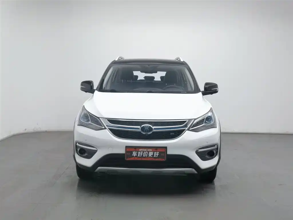 BYD SONG XINNENG