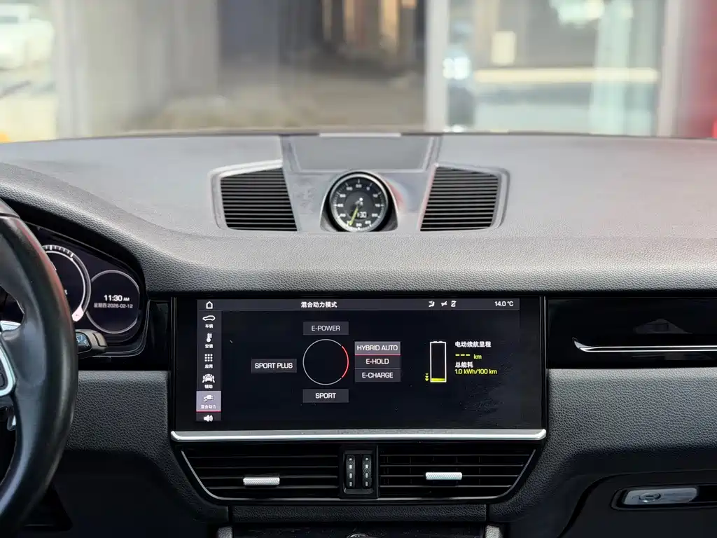 PORSCHE CAYENNE NEW ENERGY