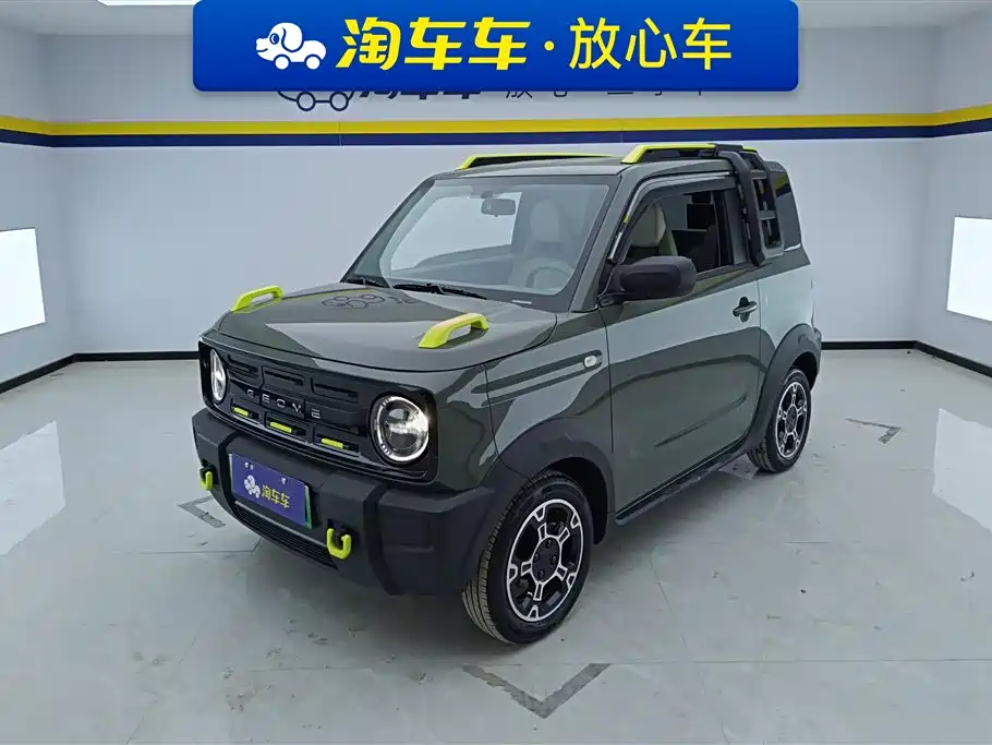 GEELY GALAXY PANDA