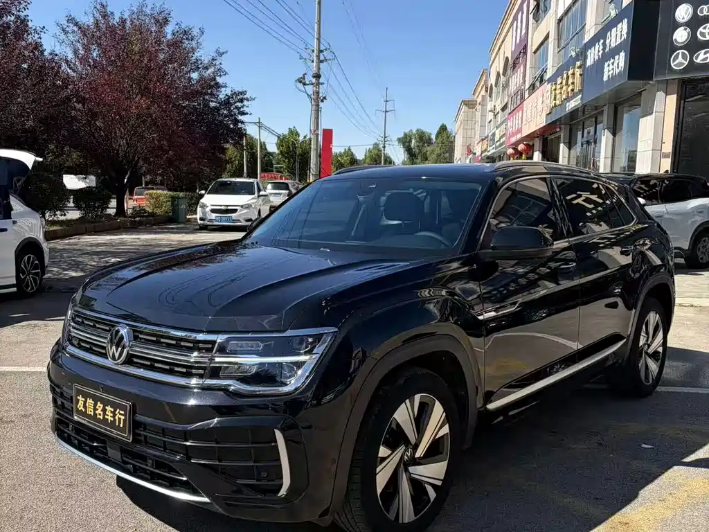 Volkswagen Teramont