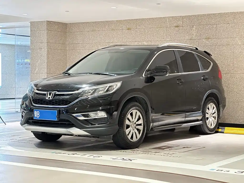 Купить Honda CR-V