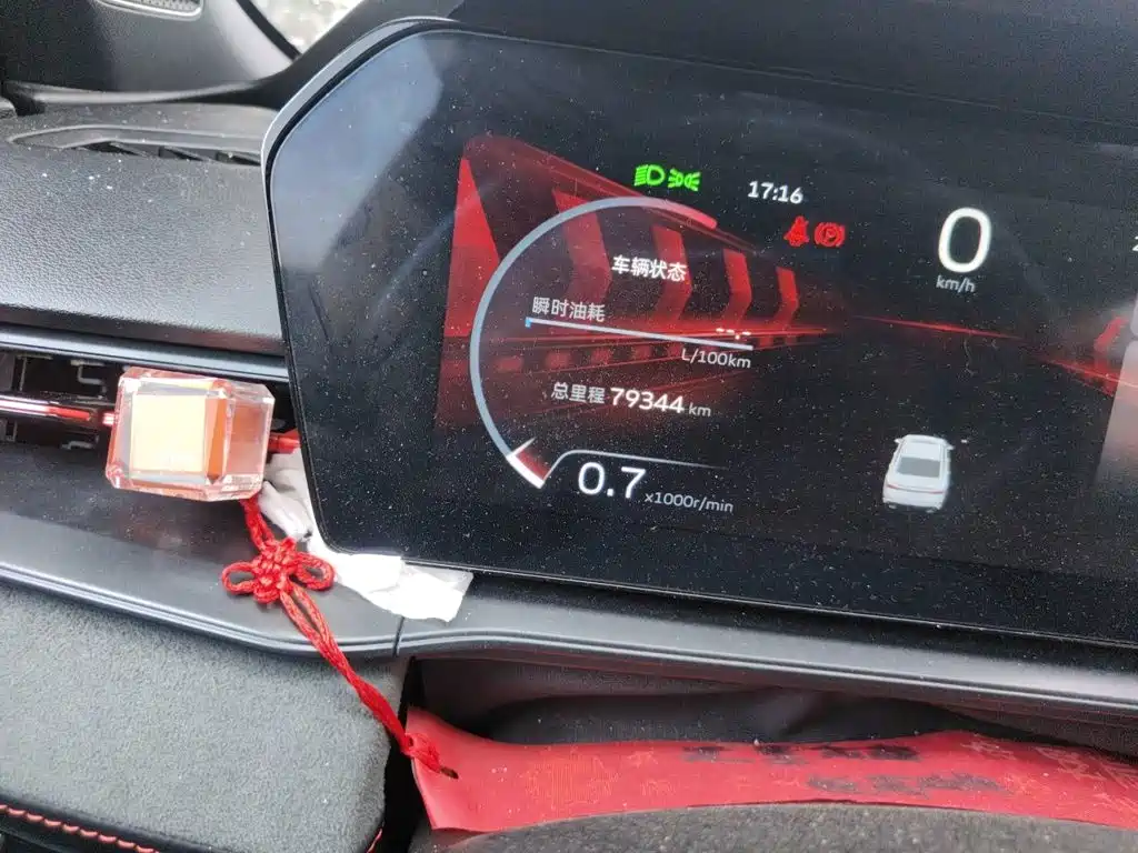 Geely Binrui — миниатюра 8