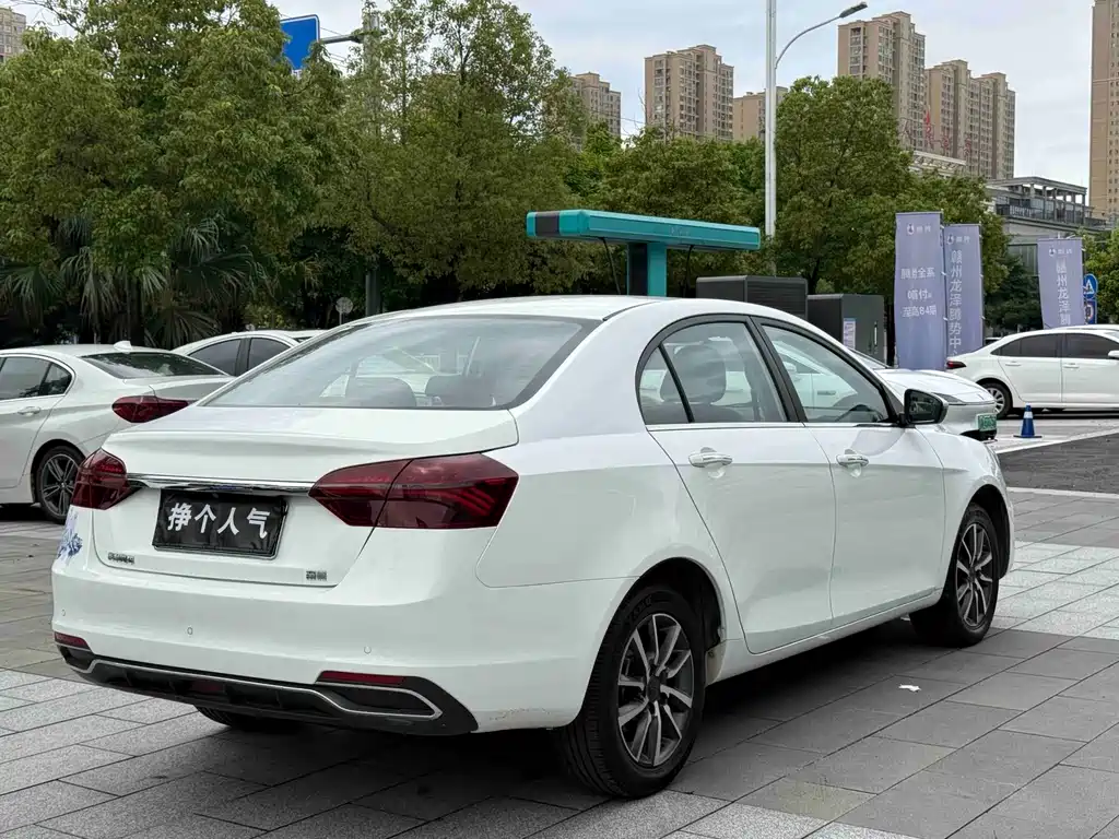Geely Emgrand 2020 1.5L CVT