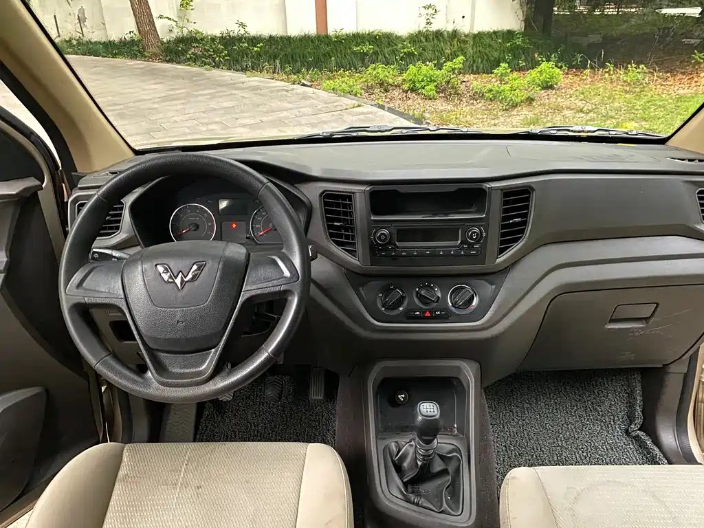 Wuling Hongguang V — миниатюра 8