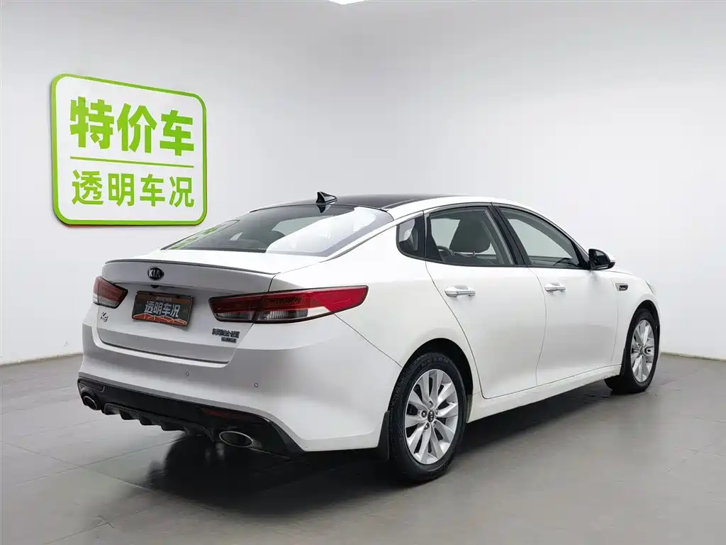 Kia K5 2016 1.6T AT LUX