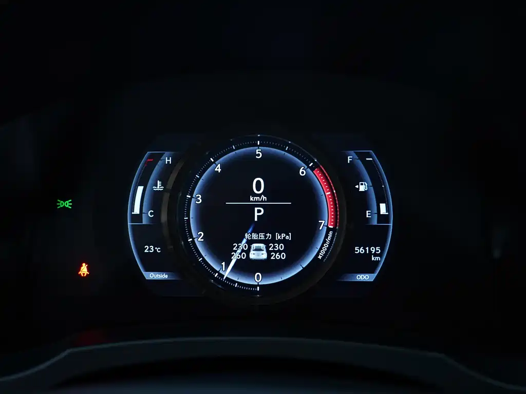 Lexus IS 2017 300 F SPORT