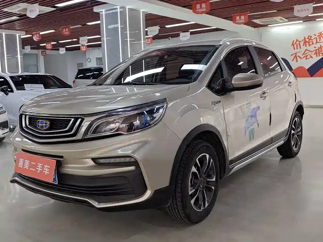 geely-automobile vision-x3