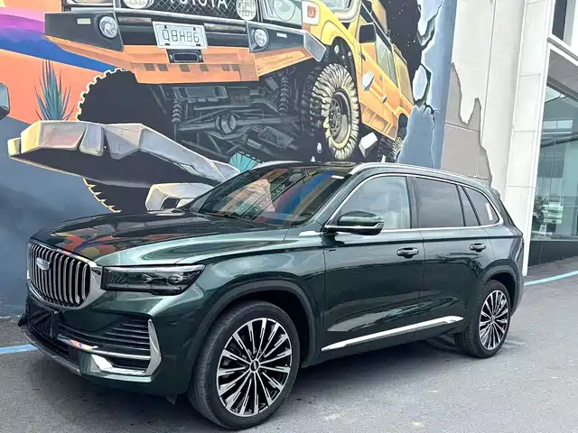 2024 Geely Monjaro