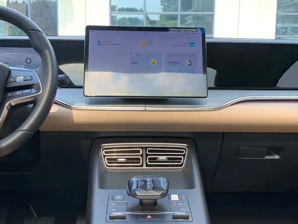 BYD Pro New Energy — миниатюра 18