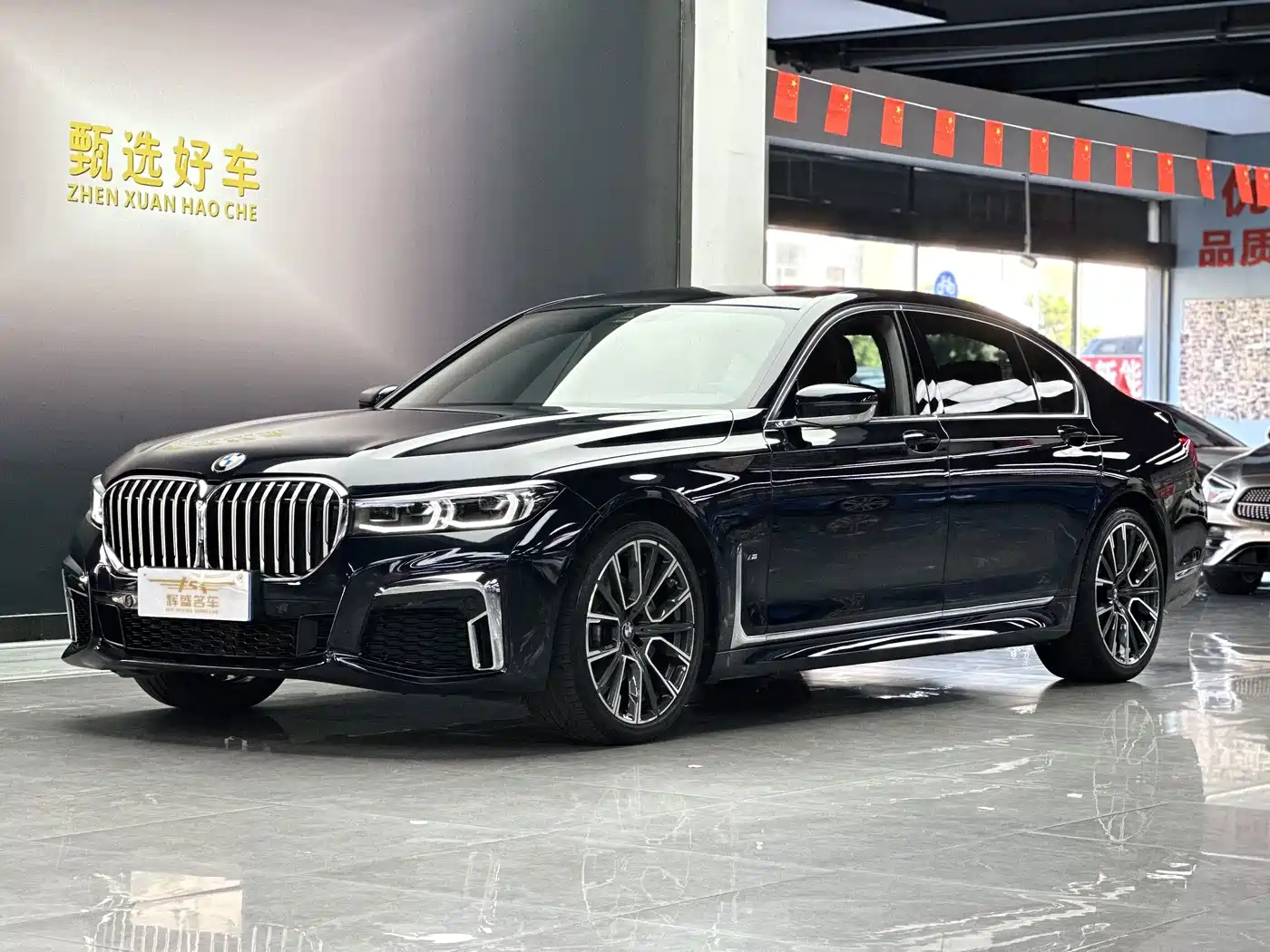宝马7系 2019款 740Li 领先型 M运动套装 2020