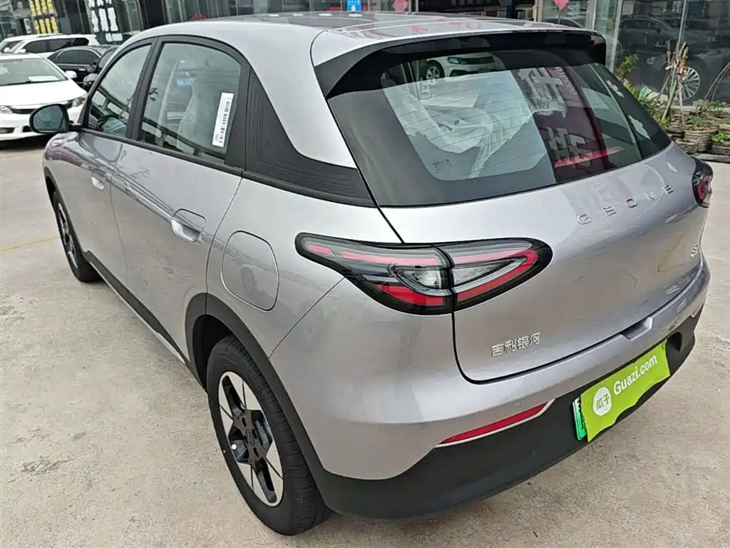 Geely Geome Xingyuan 2026 310km