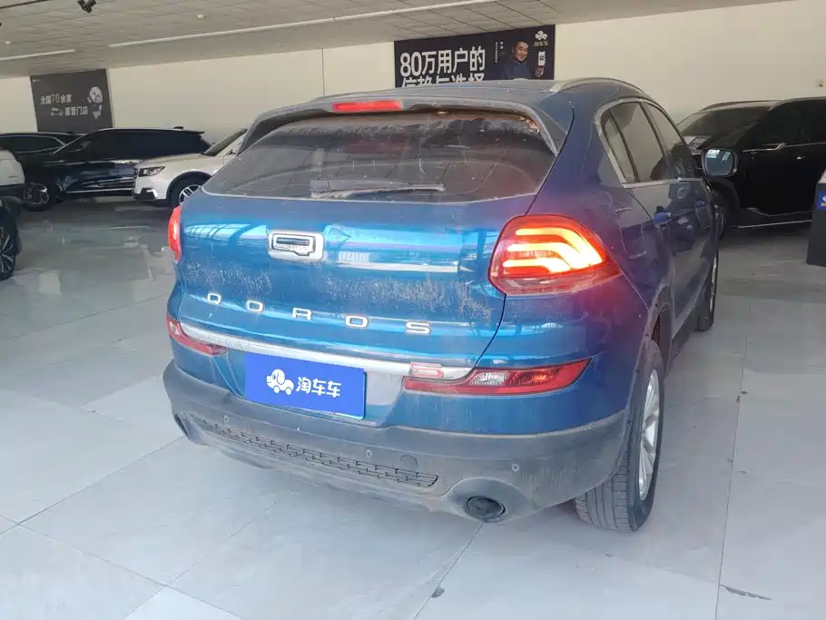 Qoros Qoros 5 — миниатюра 3
