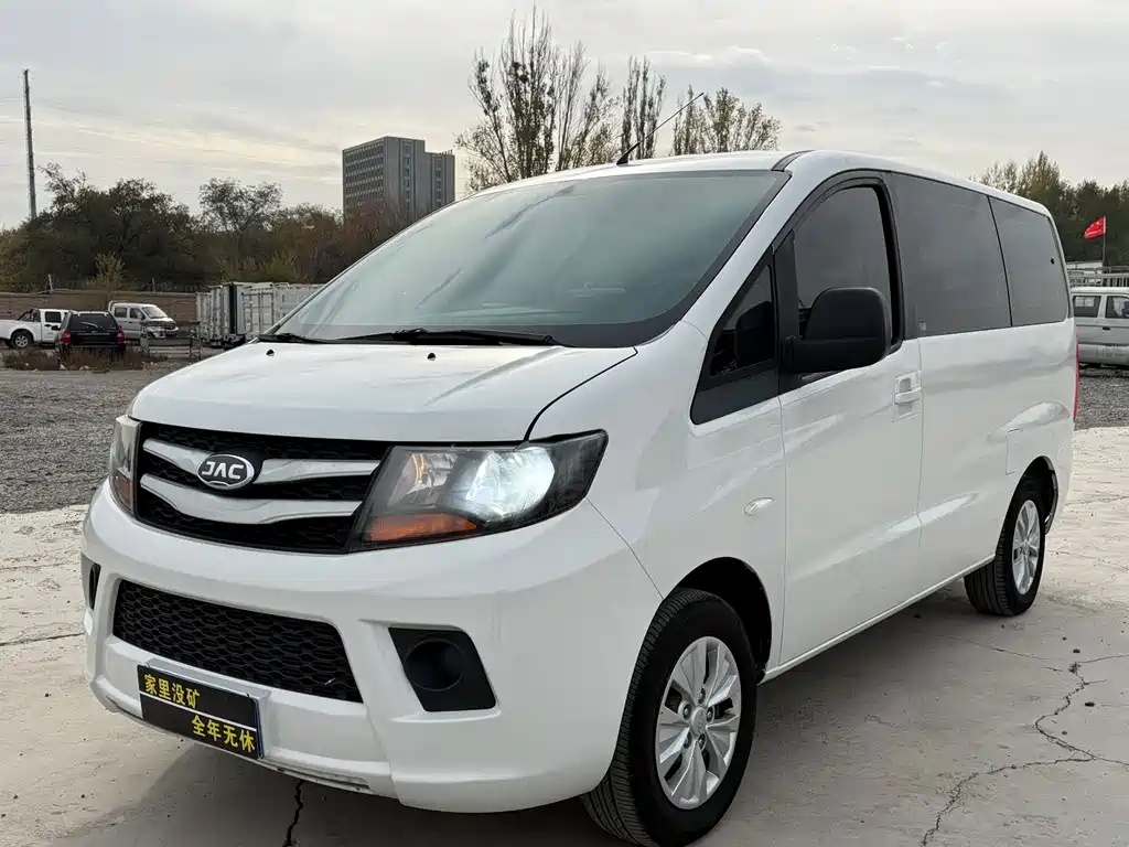 JAC Refine Refine M3