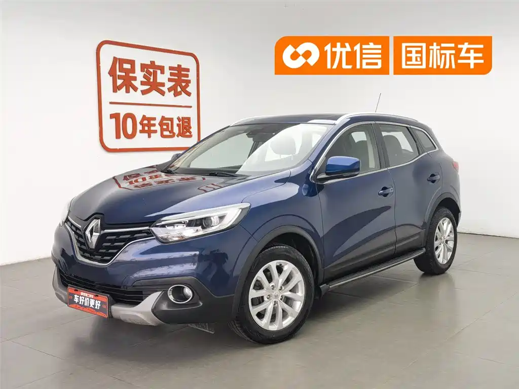 Renault Kadjar 2017 2.0L 2WD Comfort Edition