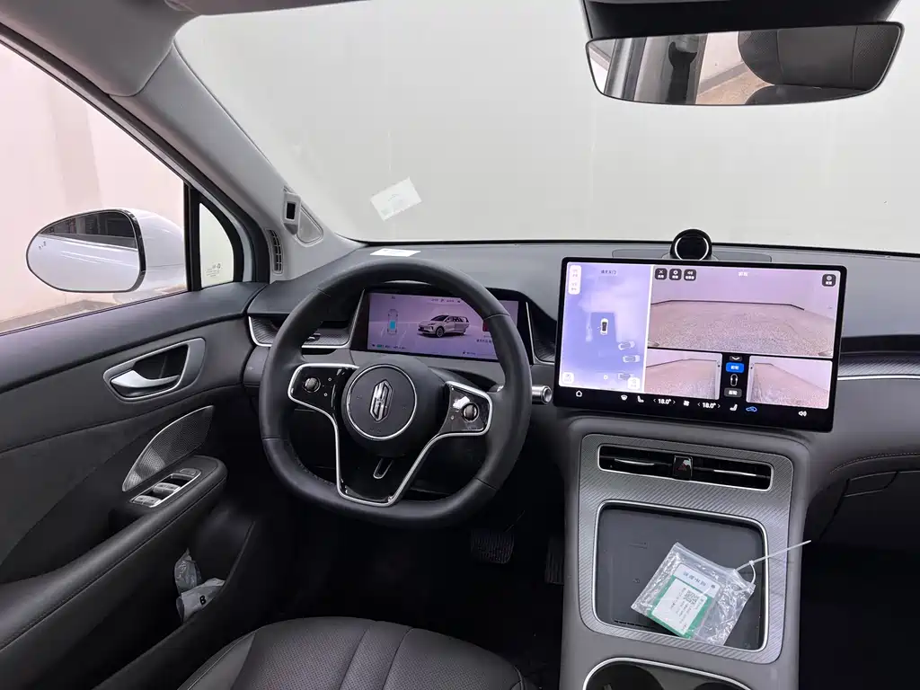 Shangjie Shangjie H5 — миниатюра 21