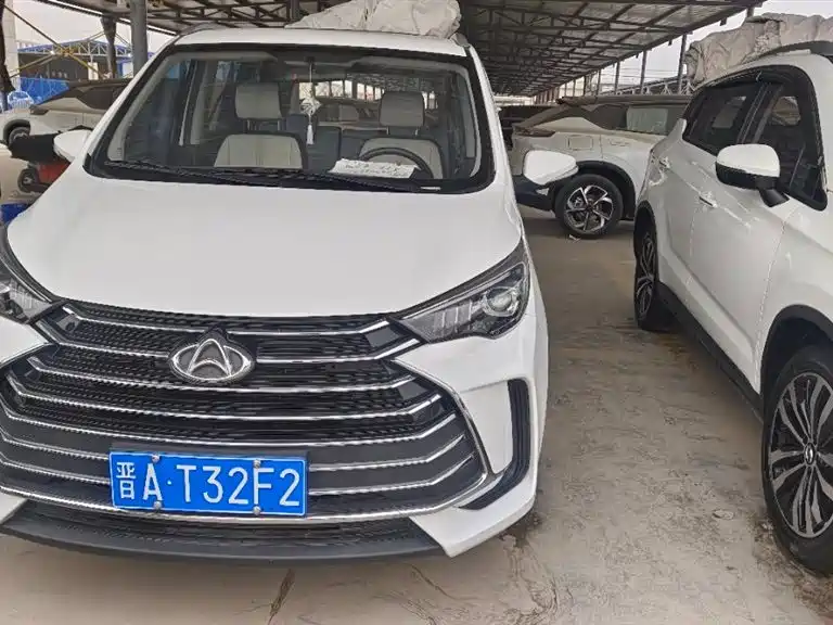 CHANGAN LONG LINE