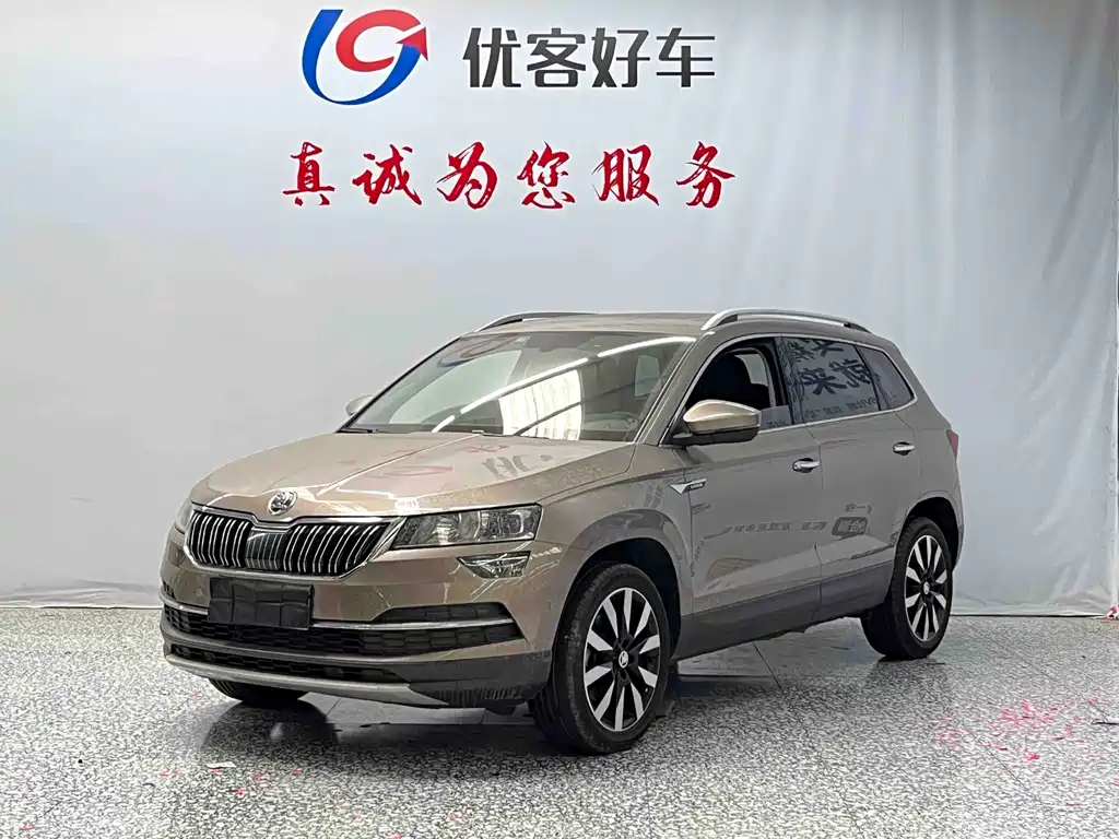 Skoda Karoq