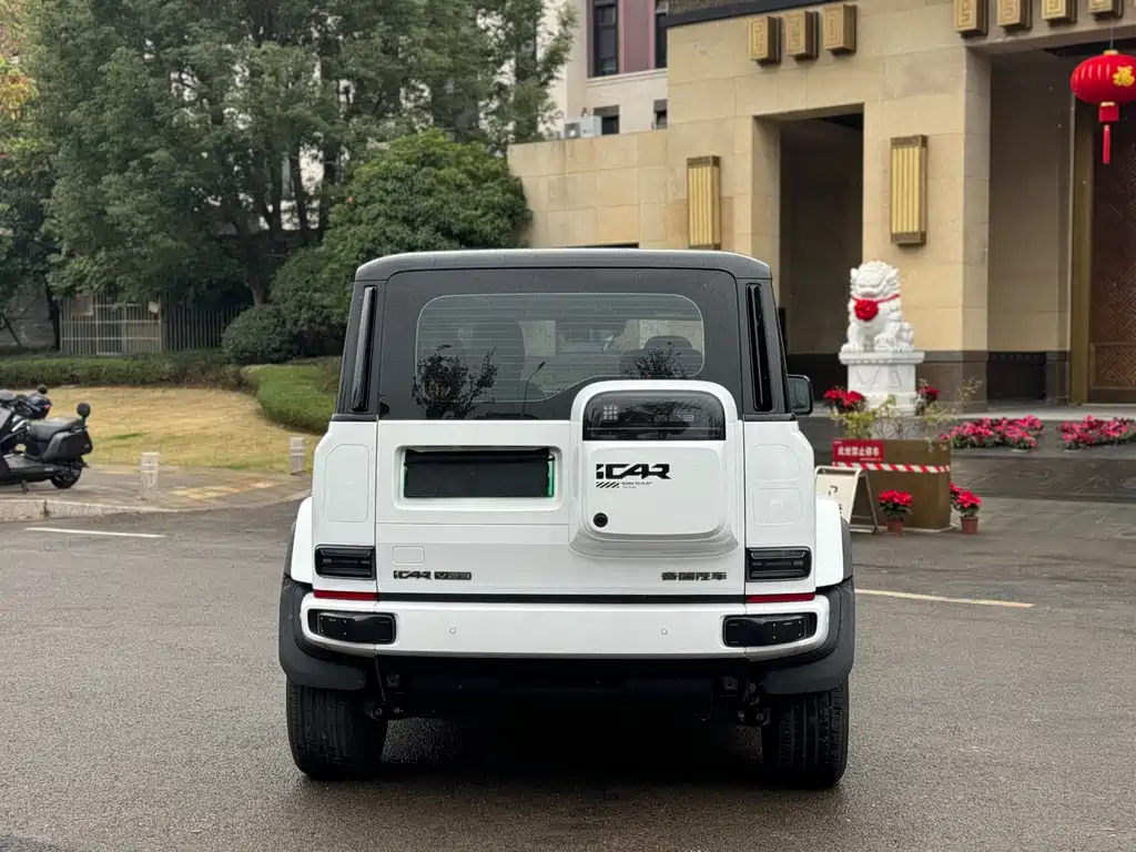 ICAR V23