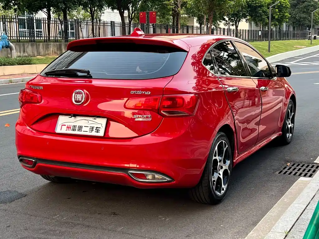 Fiat Ottimo — миниатюра 2