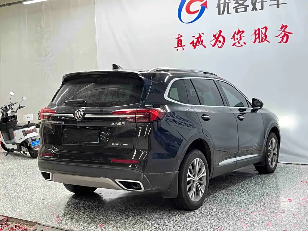 Buick Envision Plus — миниатюра 18