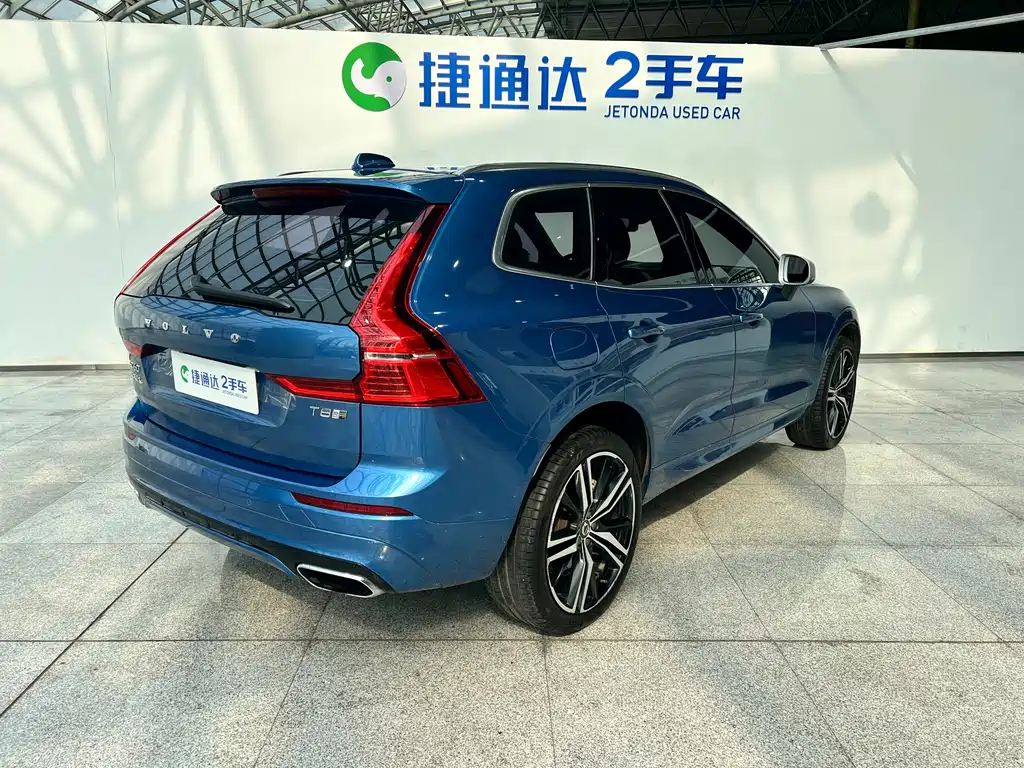 VOLVO XC60 PLUG IN HYBRID