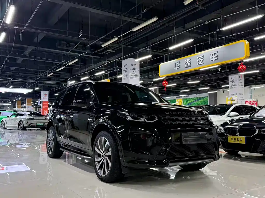 LAND ROVER DISCOVER SPORTS